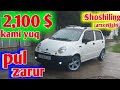 26 Iyul Matiz Nexia 1-2 ,Spark,Lasetti,Gentra, Tico, Damas ,Cobalt, Kia mashina narxlari 2020