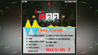 DHOLKI TO VAGI BAJAR MA DJ MAA.FT DJ NIK MADHI