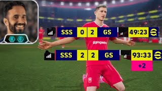 Download Lagu Efootball Da Ruben Amorimi Denedim! Inanılmaz Come Back! #pes #efootball  MP3 Download Lagu Efootball Da Ruben Amorimi Denedim! Inanılmaz Come Back! #pes #efootball  MP3