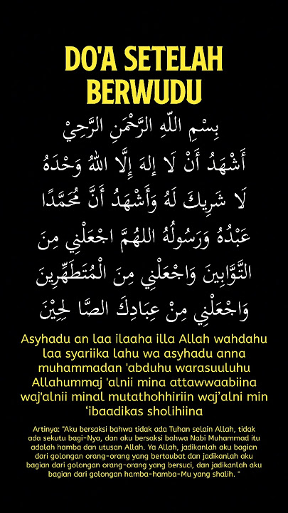 Doa Setelah Berwudhu #doa #doaseharihari