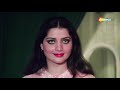 Oh Bewafa - Hindi Full Movie Scene - Rajendra Kumar, Yogita Bali