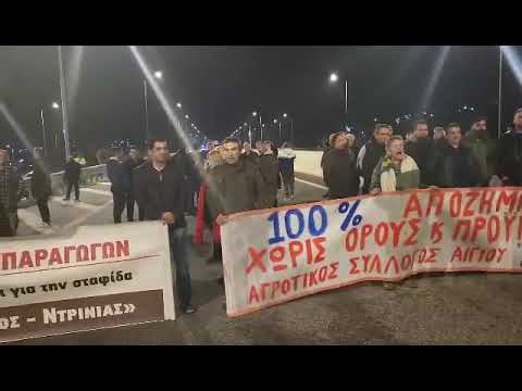 Αγρότες της Αιγιάλειας έκλεισαν την Ολυμπία Οδό