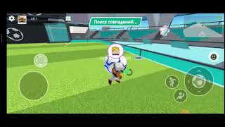 10 Видео | Играю В BMG FOOTBALL