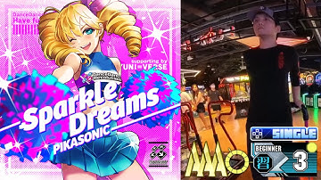 [DDR A3] Sparkle Dreams bSP 3 PFC