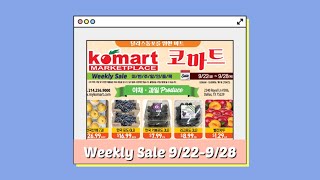 - Dallas Komart Weekly Sale