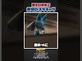 【スマブラSP】亜空の使者で残念な登場をしたファイター三選#スマブラsp #スマブラ #大乱闘スマッシュブラザーズ #ゆっくり実況 #あるある #小ネタ