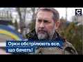 🔴 Росія атакує з кількох напрямків! Гайдай описав ситуацію на Луганщині - Сьогодні