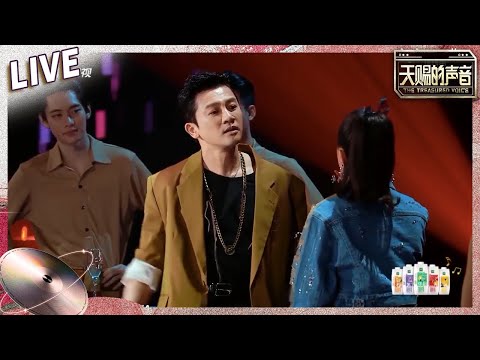 【独家Live版】苏有朋江映蓉《绿色》情景式对唱失恋曲 让人忘记原唱《天赐的声音》EP8 纯享版No Noice #天赐的声音