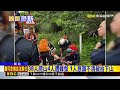 雨後蜜蜂傾巢而出！38人爬山 4人遭蜂螫傷@newsebc