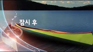 Disney Channel Next Bumper bunkd low Quality Us And Korea Ver winter 2016 And Summer 2017