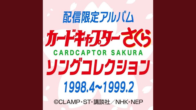 Cardcaptor Sakura Call - The App Where You Can Befriend Sakura! -  GamerBraves