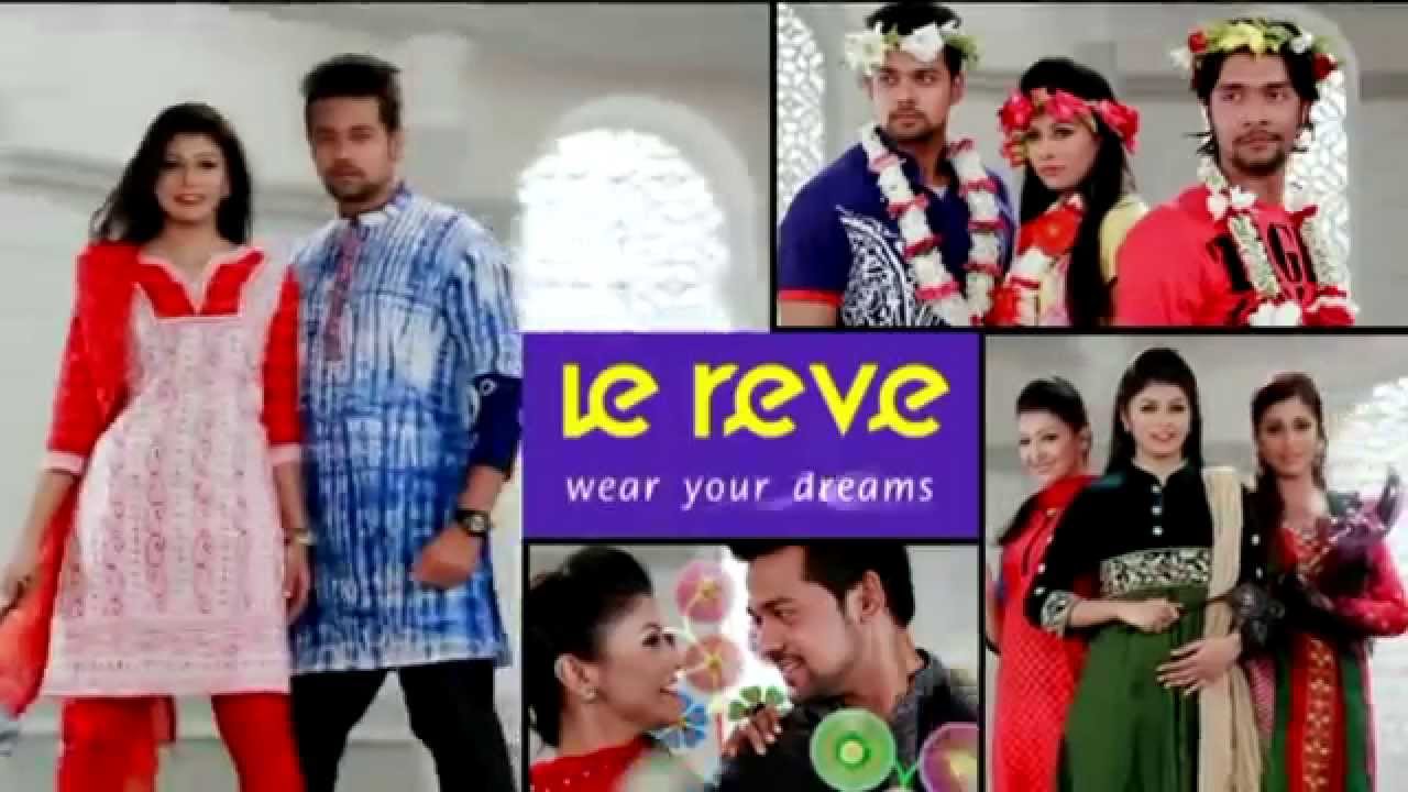 Latest Eid-Ul-Fitr Dresses In LE REVE - YouTube