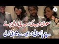 Saudi girl marries Pakistani driver