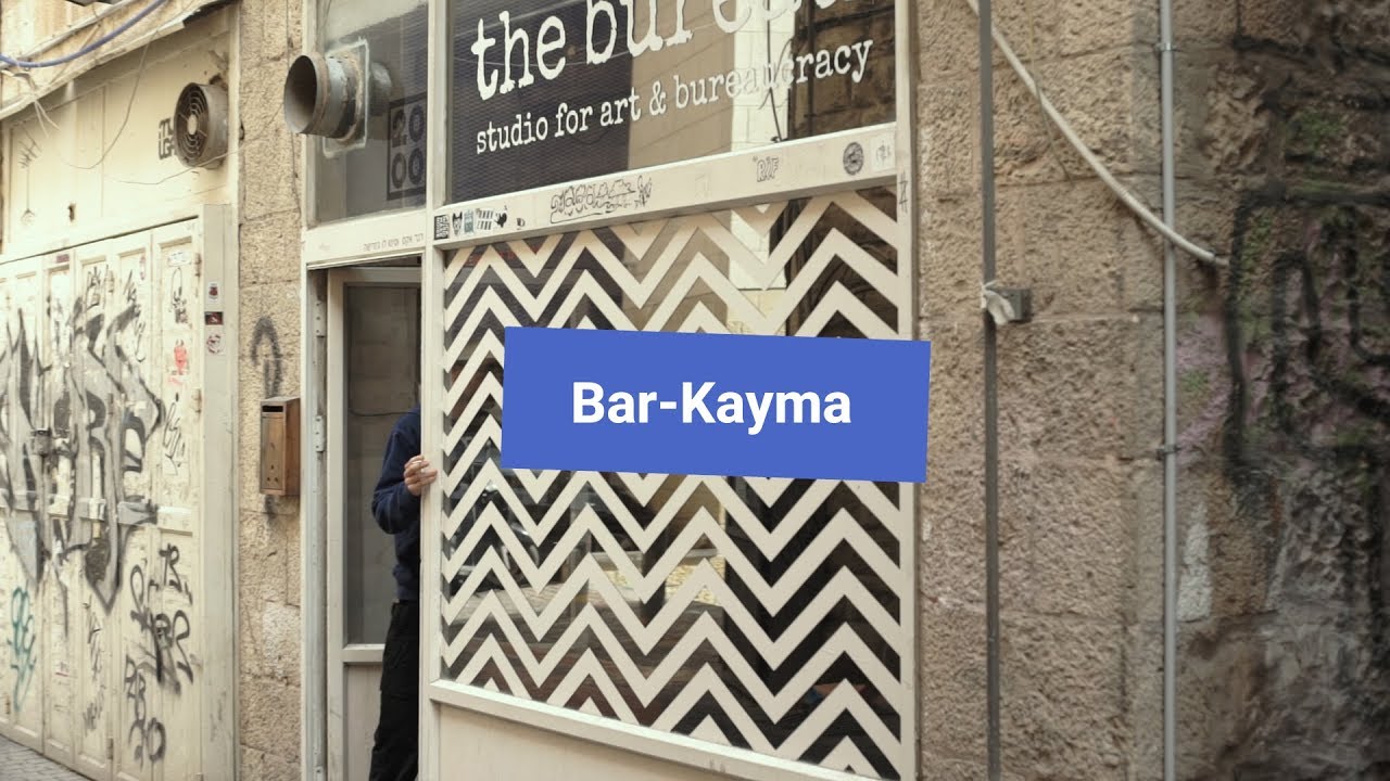 Bar Kayma