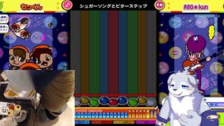 pop'n music lively【配信テスト】