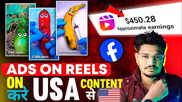 Ads On Reels 🤑 Enable Kaise Kare Secret Tricks | How To Enable Ads On Reels On USA content