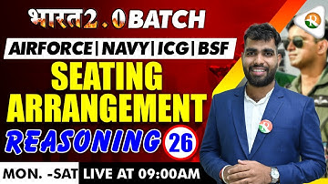 Seating Arrangement -1| Reasoning for Airforce Y Group, Navy, ICG | Airforce Reasoning Y group | IAF