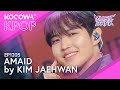 Kim JaeHwan  - Amaid | Music Bank EP1205 | KOCOWA+