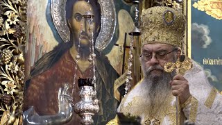 картинка: ИВАНОВДЕН В РИЛСКИ МАНАСТИР. Камбанен звън и слово за Свети Йоан Кръстител на игумен Евлогий.