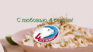 Острый салат с кукурузой и айсбергом Острый салат с кукурузой и айсбергом