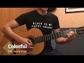 The Verve Pipe - Colorful (Acoustic cover)