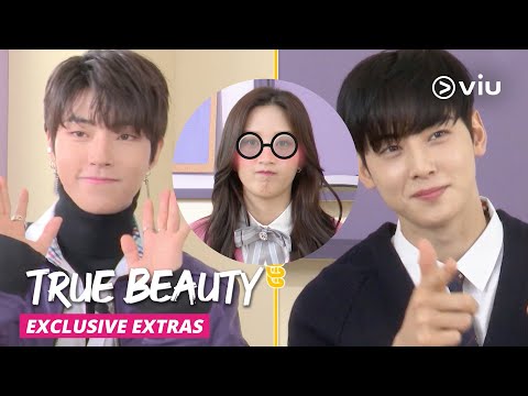 【BTS】TRUE BEAUTY - Interview with Ju Gyeong, Suho & Seo Jun [ENG SUBS]