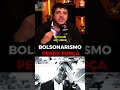 Votar no Flávio Bolsonaro vai eleger o Lula #partidomissao #cortesmbl #renansantos #flaviobolsonaro