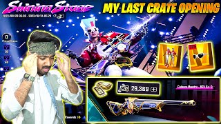 🤬 MY LAST CRATE OPENING - NEW ULTIMATE SET & M24 WITH FIRST EVER UPGRADABLE LEVEL 7 GRANDE  IN BGMI