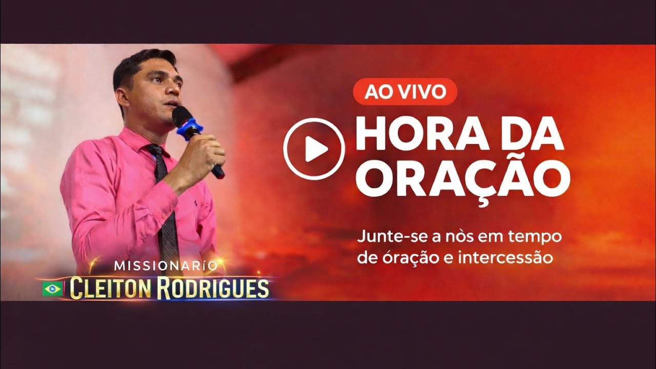 Hora da Oração