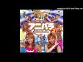 Truth ~A Great Detective Of Love~ / Two-Mix