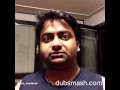 Dubsmash amit pange teja