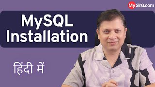 MySQL Installation on MacOS and Windows | SQL Series | MySirG