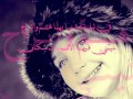 ياما ضحكت 
