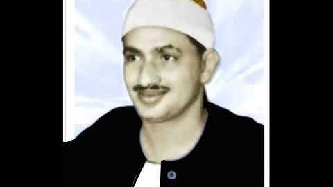 الشيخ محمد صديق المنشاوي سورة الرعد