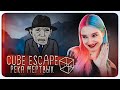 ЗА МНОЙ ОХОТИТСЯ ОЛЕНЬ ► Cube Escape: Case 23 ► ПОЛНОЕ ПРОХОЖДЕНИЕ