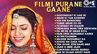 90s Evergreen Hindi Songs | 90's Bollywood Songs | Hindi Gana | Purane Gane | Old Is Gold Songs