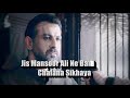 Boys Attitude Whatsapp Status/ Love Rebel Dialogue/ Ronit Roy/ KD Pathak/Dongri ka Raja