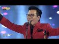 강민 떠날때는 말없이 밤안개 가요베스트 564회 진주1부 7 