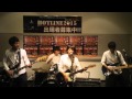 メガフェップス HOTLINE2015[8.21] 島村楽器店予選動画1