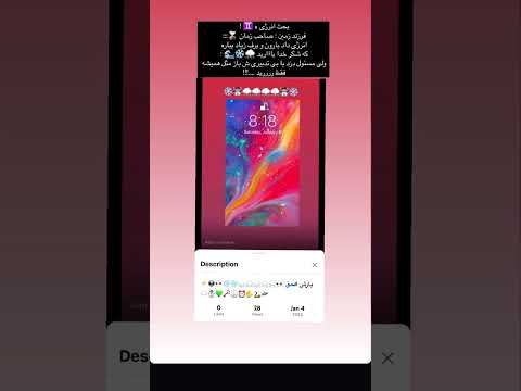 چيزى به اسم كمبود اصن ندااريم وقتى نور آگاهى م هيچ وقت كم نبود پس ب بار اى بارون