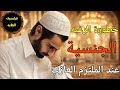 جعلوني منحرفا هكذا تؤثر الشهوة الجنسية علي حياة المتدين العازب 