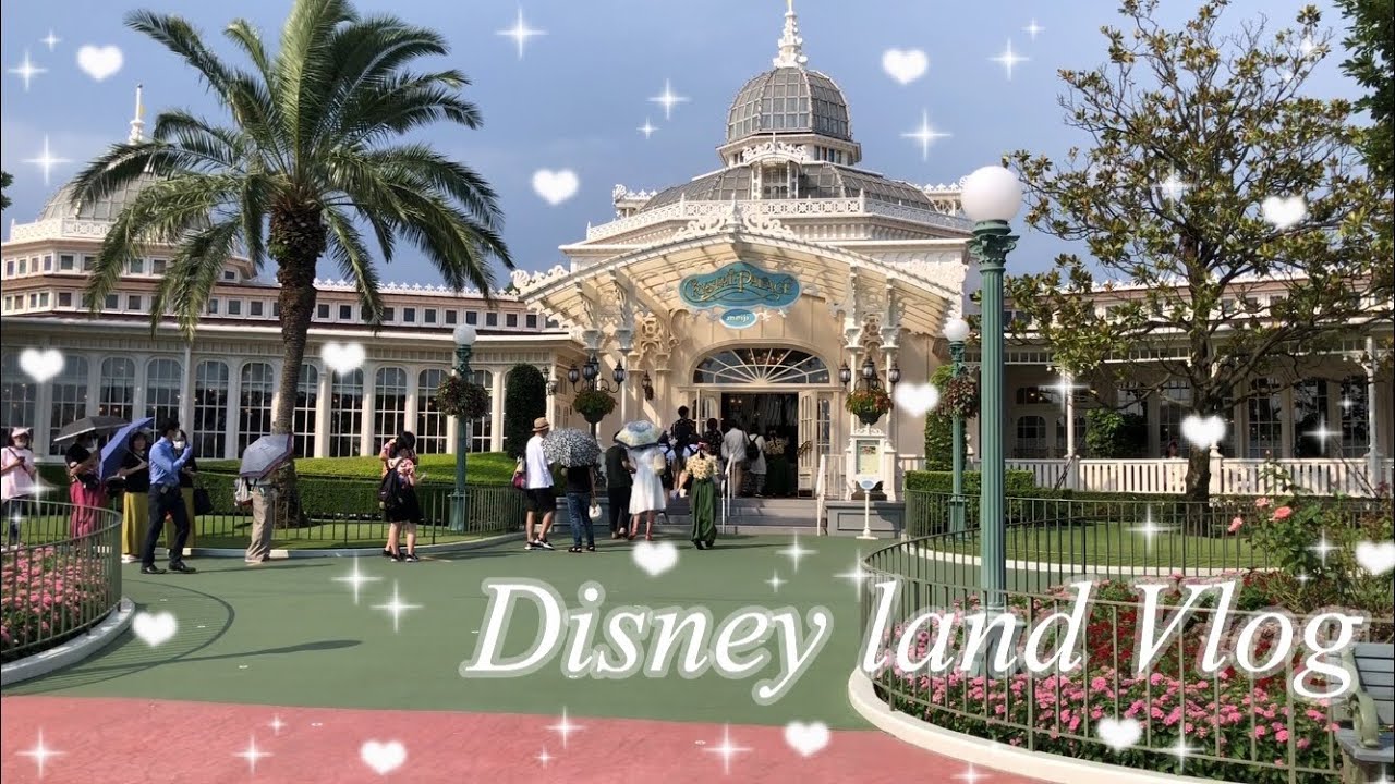 Vlog 3 大人気クリスタルパレス当日枠で予約は取れるのか Youtube