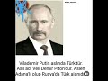 5 Mart 2025
