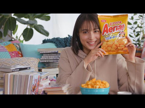 広瀬アリス エアリアル CM スチル画像。CM動画を再生できます。 広瀬アリス エアリアル CM スチル画像。CM動画を再生できます。