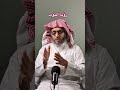 تفسير رؤيا الثوب في المنام عمر المالكي تفسير الأحلام مفسر احلام
