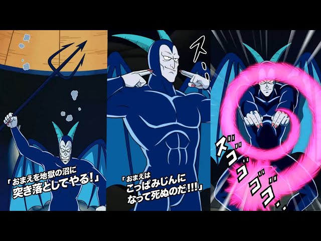 【早い者勝ち】VALIEM BOWLNECK ANGRY(M) DEVIL(L） NEW STR DEVILMAN SUPER ATTACK + ACTIVE SKILL! Dragon Ball Z