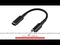 Buy PD 100W 18520V 79 X 09mm To USBC TypeC Adapter Nylon Braid Cable Best Price India