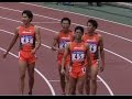 【大会新】全日本実業団陸上 男子4×400mリレー（ミズノ・3:04.51）  大阪長居 2016.9