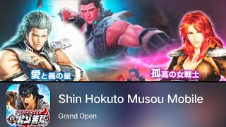 Shin Hokuto Musou Mobile // Mobile Gameplay [ Androind - ios ] screenshot 2