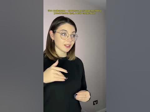 ИНФЛЯЦИЯ | #обществознание #егэ #огэ #репетитор - YouTube